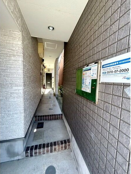 シェモア中島町のエントランス
