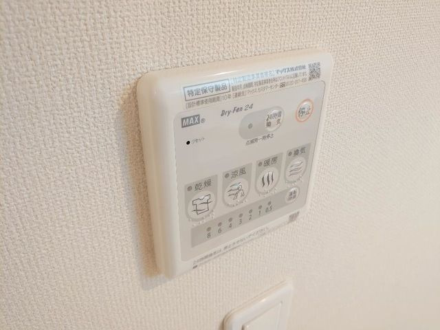 オ　ソレイユ呼続の浴室