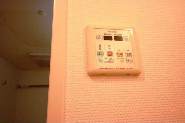 グランカーサ千代田のその他