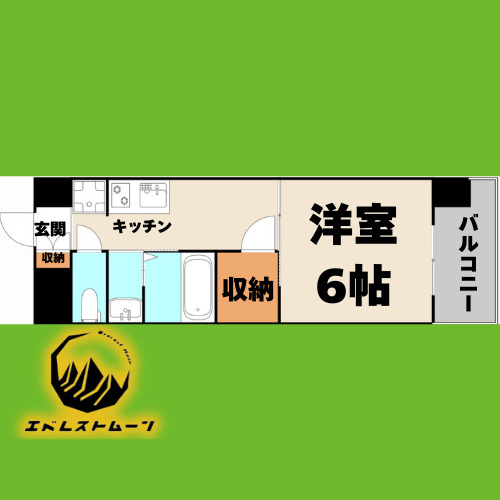 エステムコート名古屋グランツ 