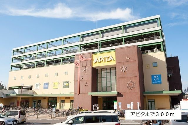 クオーレⅢのその他