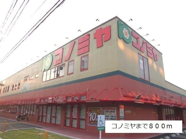 クオーレⅢのその他