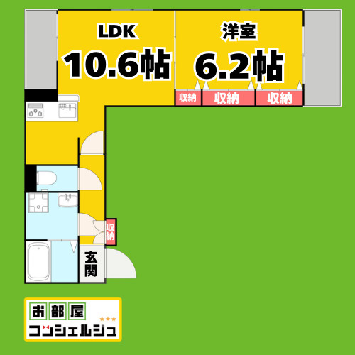 クオーレⅢの間取り