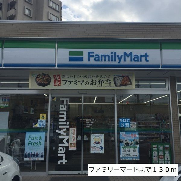 クオーレⅢのその他