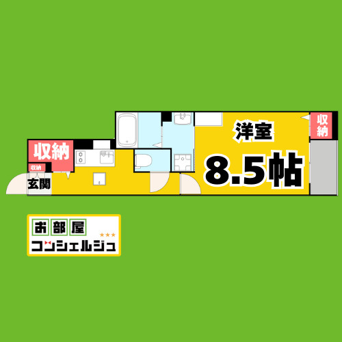 グランシュール　ＳＯＵＴＨ　Ⅱの間取り