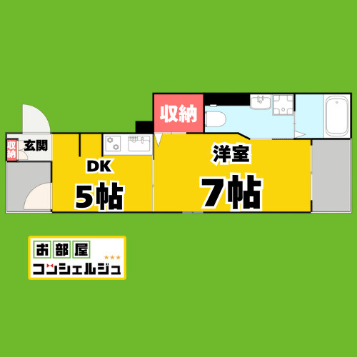 ラ・ポール筒井の間取り