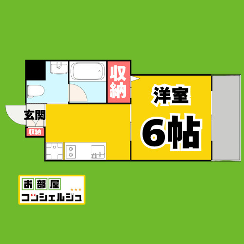 プロビデンス栄南 の間取り