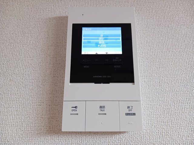 パセオ　ヴェルデのセキュリティ