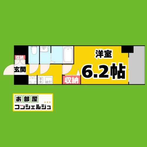 プレサンスNAGOYAシティオ の間取り