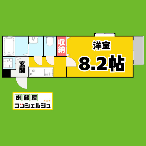 グリーンヴィル八雲　Aの間取り