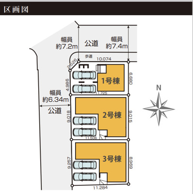 【区画図】 | 瑞穂区平郷町2期  | キャンペーン対象物件です♪詳細は弊社ホームページもしくはスタッフまでお気軽にお問合せ下さいませ♪ お役に立てる自信があります♪