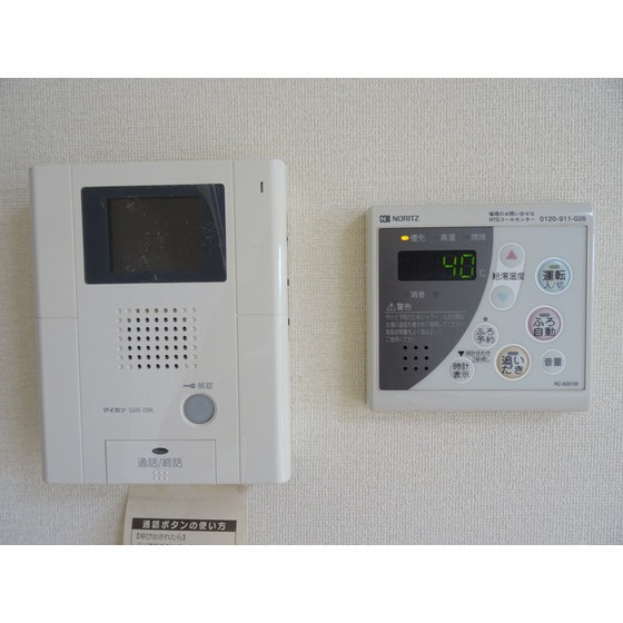 熊本市中央区萩原町の賃貸マンションのセキュリティ