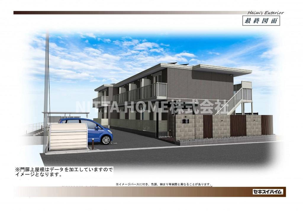 福知山市字堀のアパート