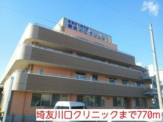 【その他】 | ランデックス戸塚