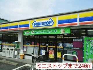 【その他】 | ランデックス戸塚