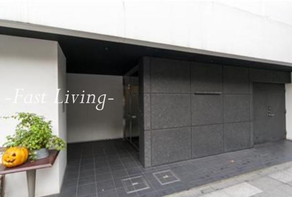 アーバンキューブ九段南