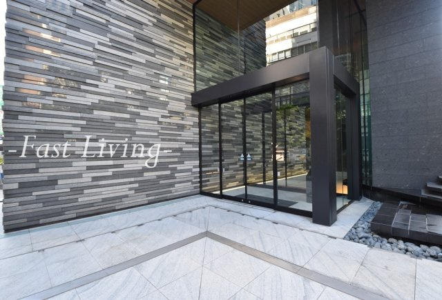 アルビオ・ザ・タワー千代田飯田橋