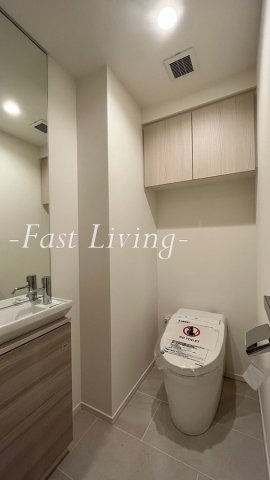 ザ・パークハビオ文京江戸川橋のトイレ