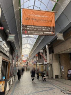 【周辺】 | 灘区上野通4丁目貸家 | 水道橋商店街