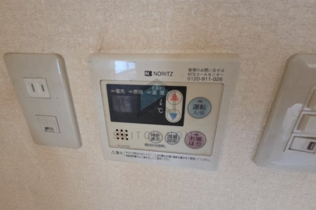 【その他】 | 萩原ハイツ