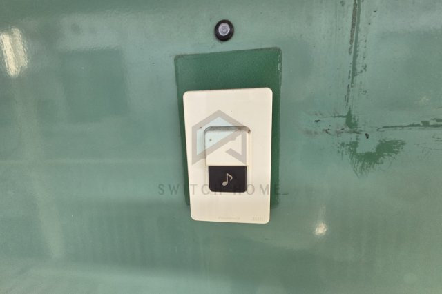 【セキュリティ】 | 萩原ハイツ