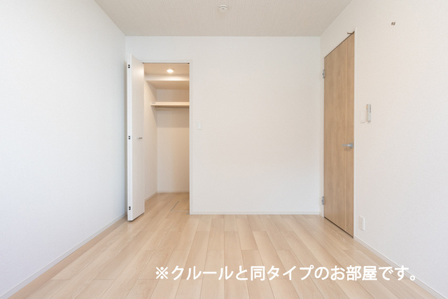 【洋室】 | マニフィーク