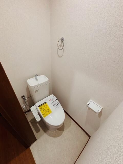 セントヒルズ北丘のトイレ