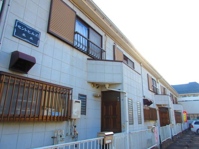 セントヒルズ北丘の外観