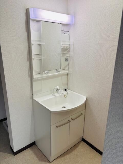 セントヒルズ北丘の洗面所