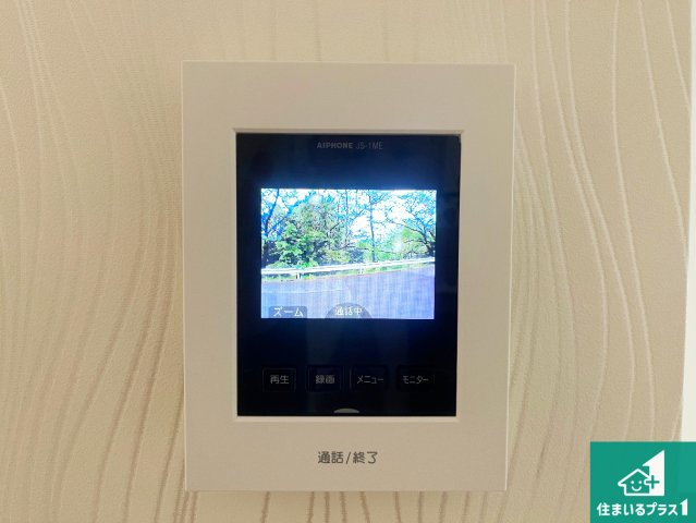 神戸市垂水区南多聞台　新築一戸建ての防犯設備|カラーモニターインターホン！声だけでなく来訪者の姿や顔がモニターで確認できるので、小さなお子様がいらっしゃるご家庭でも安心できます！