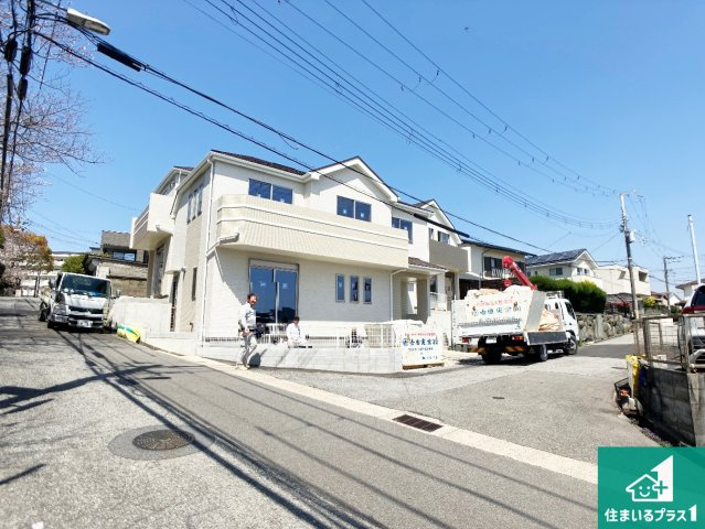 神戸市垂水区南多聞台　新築一戸建て