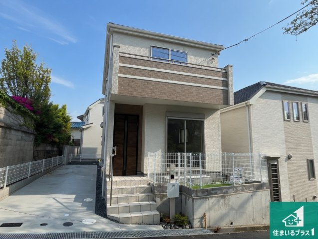 神戸市垂水区南多聞台　新築一戸建ての外観|安心の10年保証！外観を美しく保ち、雨水で汚れを落とします！気になることがありましたら、お気軽にお問い合わせください！