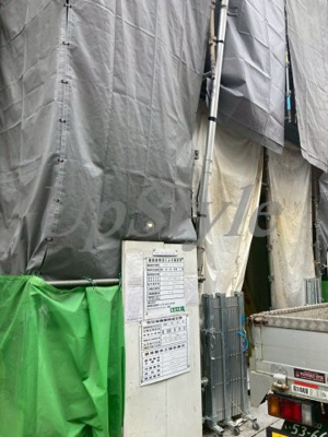 【外観】 | Mヒルズ