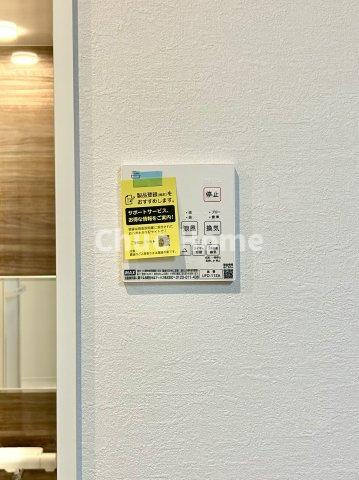 江戸川区松島2丁目新築分譲住宅の浴室|【浴室乾燥機】暖房・冷風・換気・乾燥が可能です。毎日を快適に過ごせるうれしい機能が揃っています。雨の日の洗濯物も安心です。