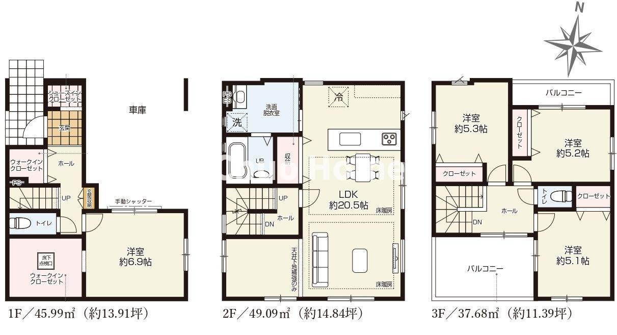 江戸川区松島2丁目新築分譲住宅の間取り|4LDK+ウォークインクローゼット×2+シューズインクローゼット+ルーフバルコニー+カースペース