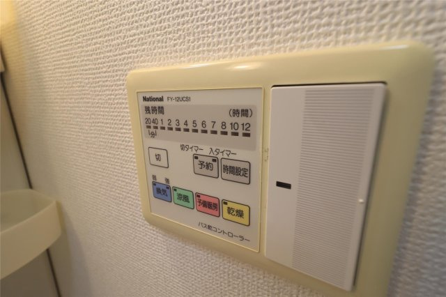 ウッディバードＢ棟のその他