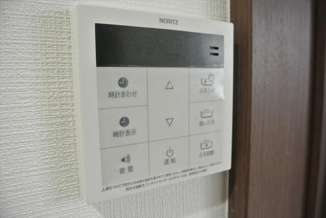 ブルーム浦和元町の設備