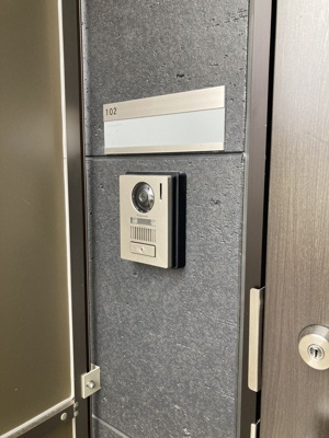 【セキュリティ】 | フローラ希望ヶ丘