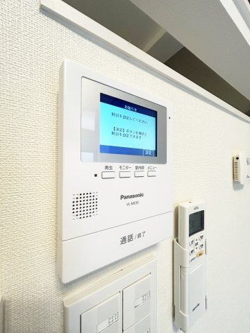 アーティ山王(アーティサンノウ)のセキュリティ|類似です