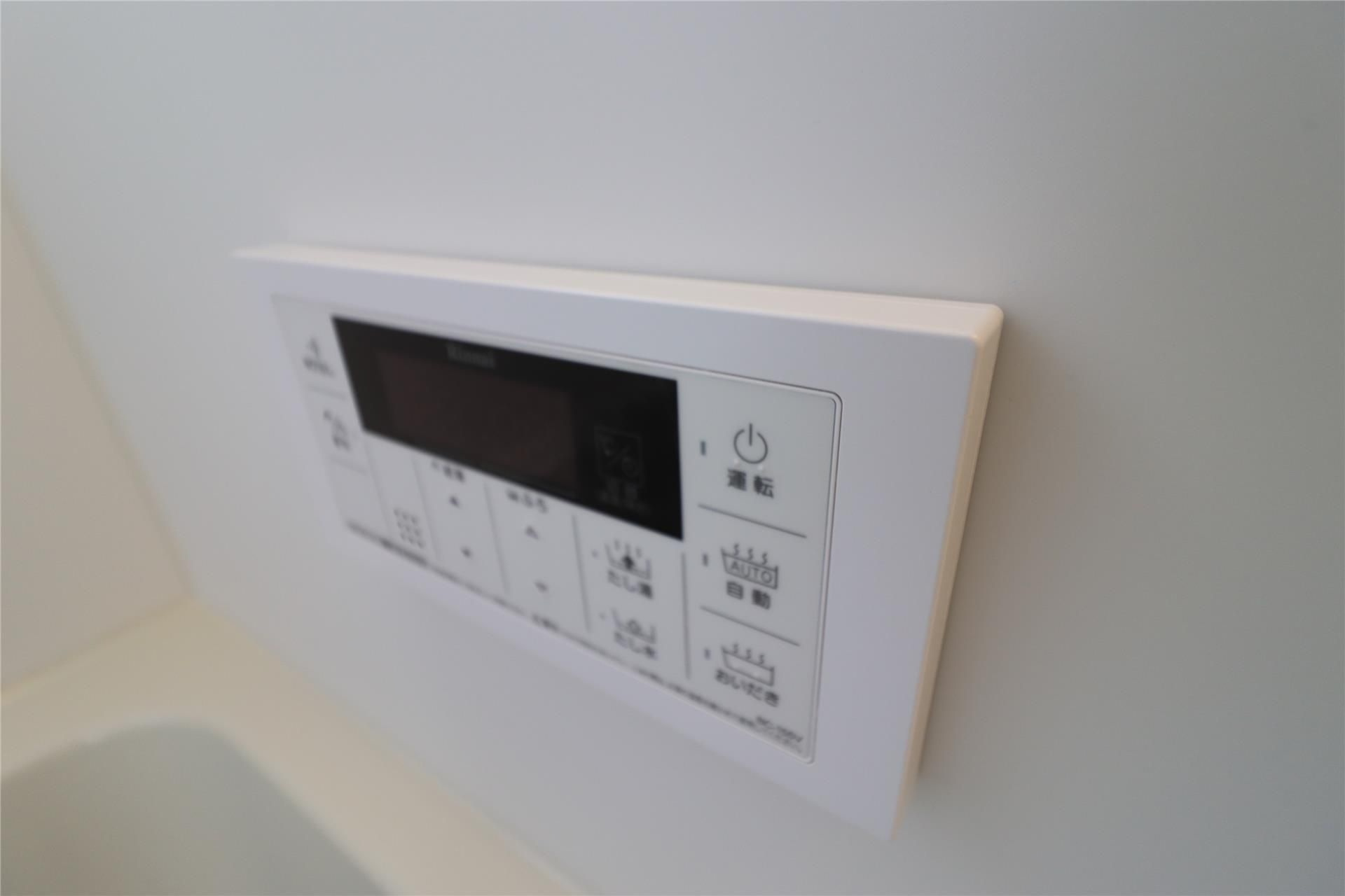 Asuntoの設備