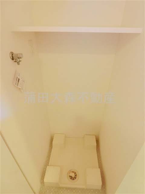 ステージグランデ多摩川の設備|室内洗濯機置場