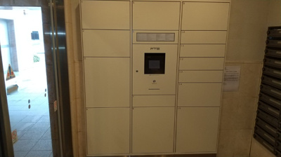 【その他共用部分】 | カスタリア勾当台公園