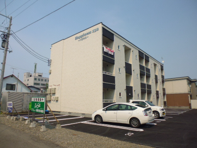 ハピネス132の外観