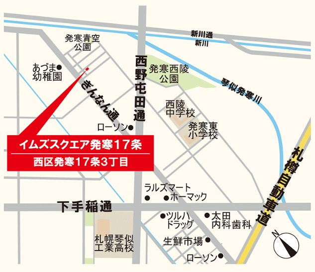 発寒17条3丁目の地図
