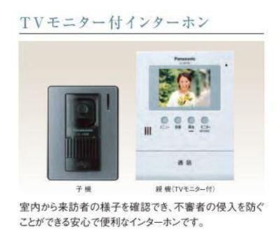 【セキュリティ】 | ヘリクリサム