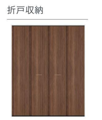 【収納】 | ヘリクリサム