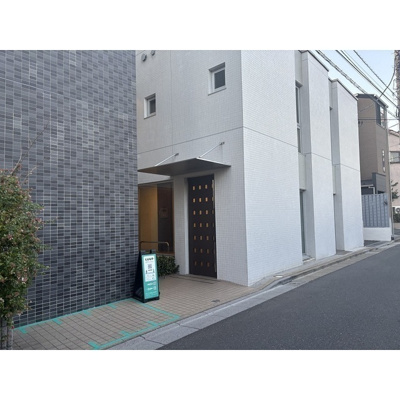 【エントランス】 | Arte哲学堂