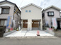 【仲介手数料０円】相模原市中央区上溝3丁目1期　新築一戸建ての画像