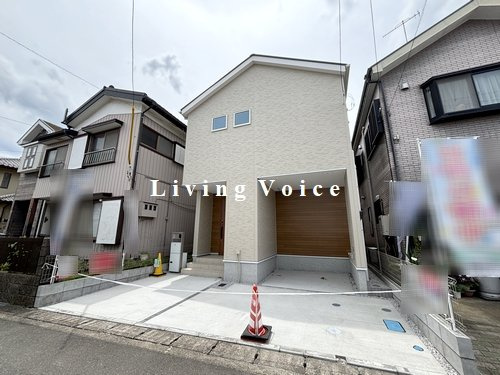【前面道路含む現地写真】 | 【仲介手数料０円】相模原市中央区上溝3丁目1期　新築一戸建て | 相模原市中央区上溝3丁目1期　新築一戸建て