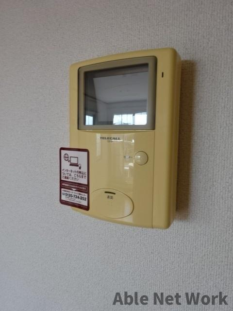 フォンテーヌⅤのセキュリティ|TVモニターホン付き